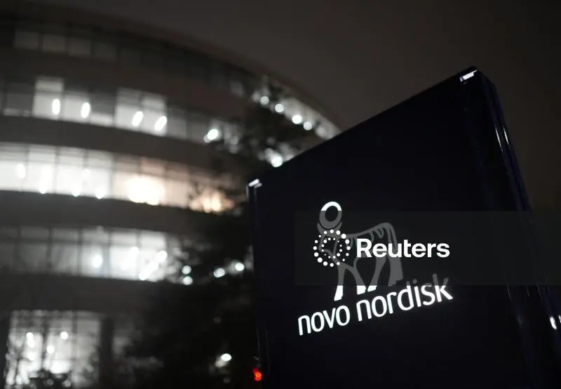 Novo Nordisks hovedbygning om aftenen.